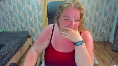 Snapshot of rina16 chatting on July 2026 07:09:01 PM rina16 online show from July 2026 07:09:01 PM