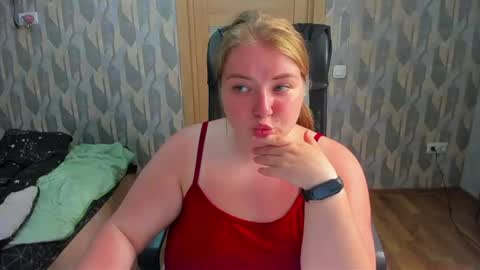 Snapshot of rina16 chatting on July 2026 08:38:02 PM rina16 online show from July 2026 08:38:02 PM