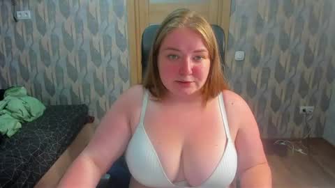 Snapshot of rina16 chatting on July 2026 07:29:02 PM rina16 online show from July 2026 07:29:02 PM