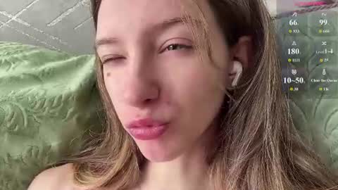Snapshot of rinvega chatting on August 2026 08:19:02 AM Mary online show from August 2026 08:19:02 AM