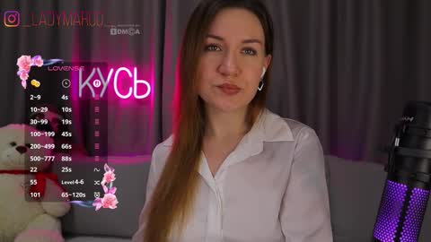 Rita online show from October 2025 10:26:02 PM