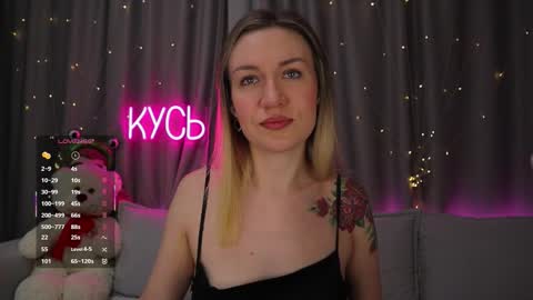 Rita online show from February 2026 10:52:02 PM