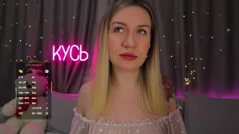 Rita online show from February 2026 11:20:02 PM