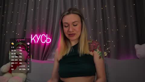 Rita online show from February 2026 11:22:01 PM