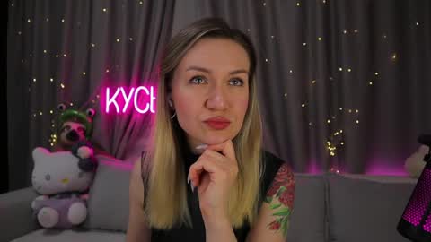 Rita online show from March 2026 10:43:02 PM