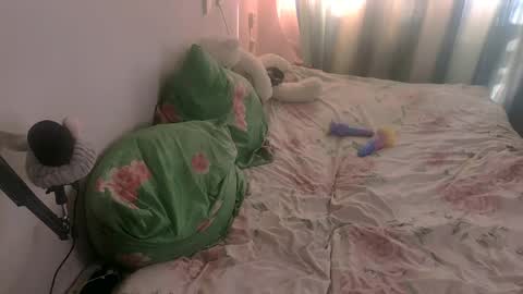 Snapshot of roashouren chatting on May 2026 02:29:01 AM RoasHouren online show from May 2026 02:29:01 AM