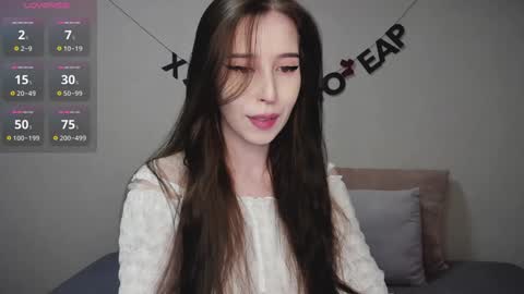 rocketsgirl online show from January 2025 03:57:01 AM