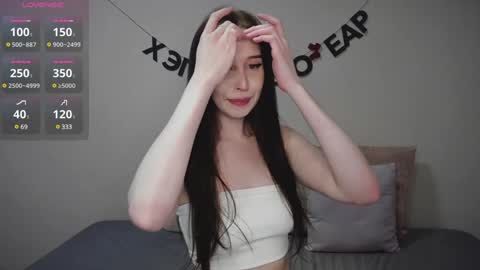 rocketsgirl online show from January 2025 08:04:02 AM