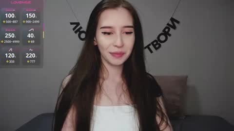 rocketsgirl online show from March 2025 05:07:02 AM