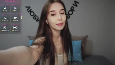 rocketsgirl online show from October 2025 06:58:02 AM