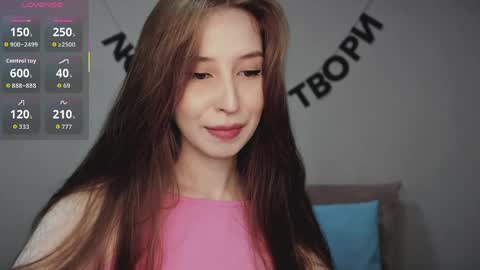 Snapshot of rocketsgirl chatting on May 2026 06:52:01 AM rocketsgirl online show from May 2026 06:52:01 AM