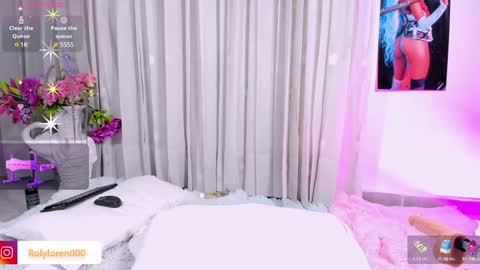 Marcela online show from January 2025 11:18:02 PM