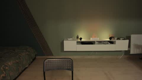 Romeo online show from December 2024 04:09:01 AM