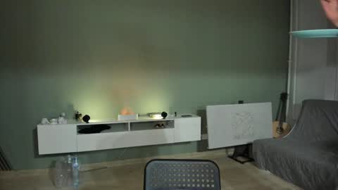 Romeo online show from December 2024 05:55:01 PM