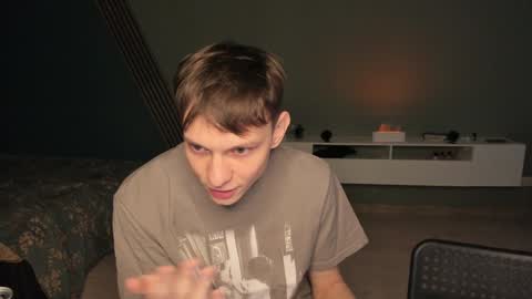 Romeo online show from December 2024 10:17:02 AM