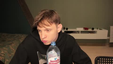 Romeo online show from December 2024 10:16:02 PM