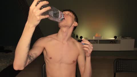 Romeo online show from December 2024 09:48:01 PM