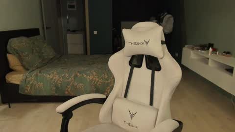 Romeo online show from February 2025 05:09:02 PM