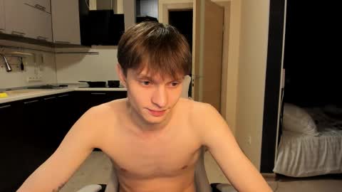 Romeo online show from September 2025 05:23:02 PM