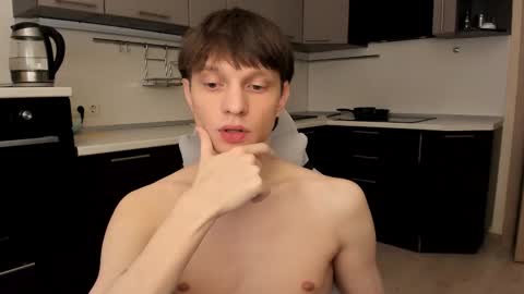 Romeo online show from December 2025 10:17:02 PM