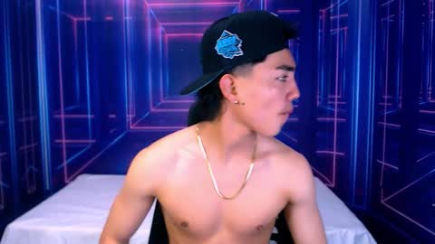 Romeo online show from October 2025 07:07:02 PM