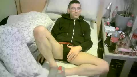 Snapshot of romson998181 chatting on February 2025 08:20:02 PM romson998181 online show from February 2025 08:20:02 PM