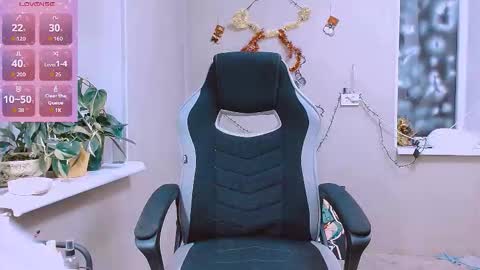 Snapshot of rosa843850 chatting on December 2025 07:10:01 PM rosa843850 online show from December 2025 07:10:01 PM