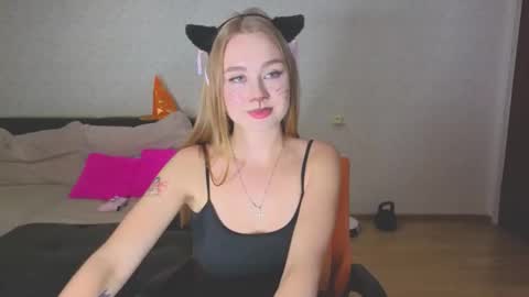 rosalina online show from November 2025 02:41:01 PM