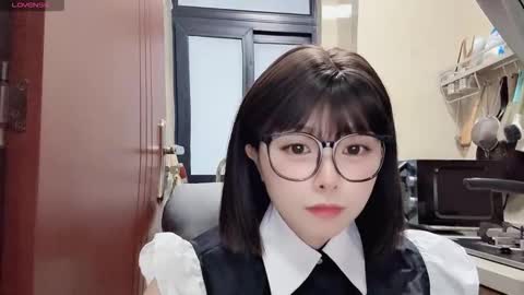 rose online show from November 2025 10:03:01 AM