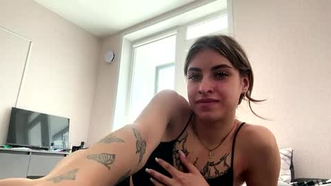 Rosetta online show from April 2026 07:45:01 AM