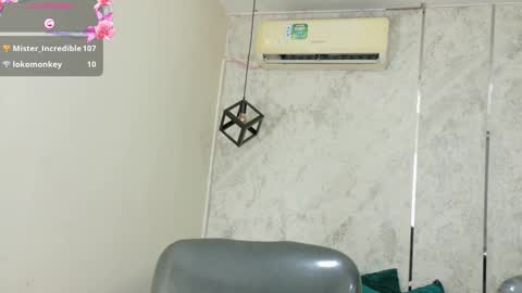 Rous online show from March 2026 07:08:01 PM