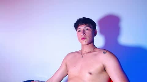 Snapshot of rowanboy23 chatting on February 2026 05:32:01 PM rowanboy23 online show from February 2026 05:32:01 PM