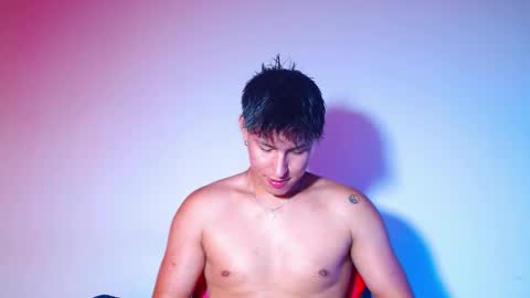 Snapshot of rowanboy23 chatting on March 2026 07:17:01 PM rowanboy23 online show from March 2026 07:17:01 PM