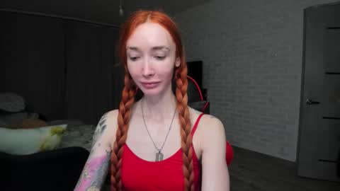 Roxy online show from November 2025 03:55:02 PM