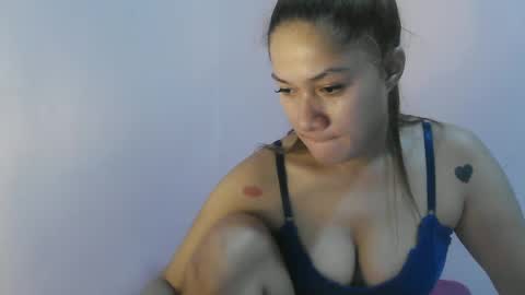 Snapshot of rub907356 chatting on February 2025 11:44:01 PM rub907356 online show from February 2025 11:44:01 PM
