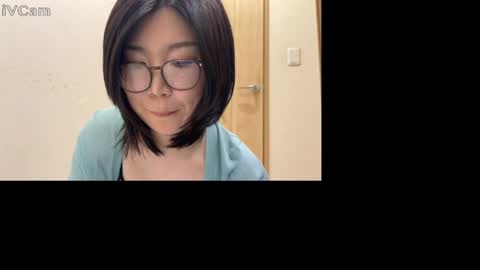 RUI online show from May 2026 12:08:01 AM