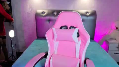 Snapshot of ruthspaces chatting on November 2025 01:07:02 AM ruthspaces online show from November 2025 01:07:02 AM