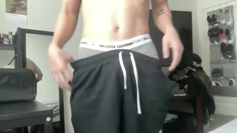 ryan online show from December 2025 06:59:02 PM