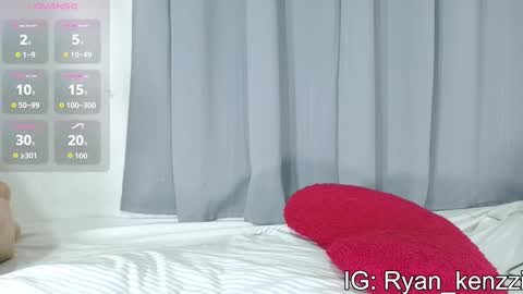 ryan online show from January 2026 06:50:01 AM