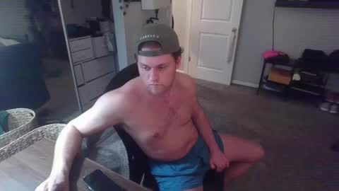 Snapshot of ryansmith232 chatting on November 2025 01:27:02 AM ryansmith232 online show from November 2025 01:27:02 AM