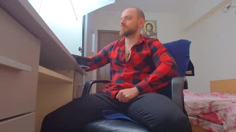 Snapshot of ryanstone_ chatting on May 2026 03:55:02 AM Ryanstone online show from May 2026 03:55:02 AM