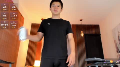 Ryo Kush online show from January 2025 01:29:01 PM