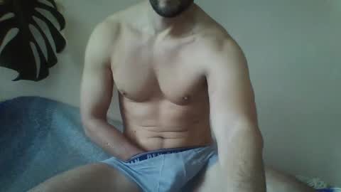 Snapshot of s43_ chatting on December 2024 01:05:02 PM s43_ online show from December 2024 01:05:02 PM