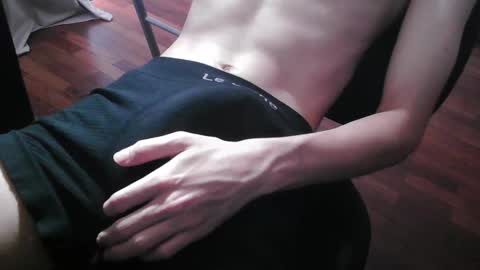 Max online show from March 2025 06:12:01 PM