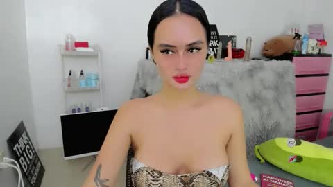 Sabrina online show from March 2026 03:48:01 PM