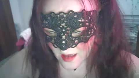 SabrinaXlovess online show from December 2025 06:05:02 PM