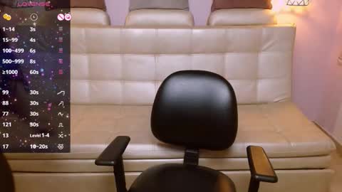 Sahamara online show from March 2026 08:12:01 PM