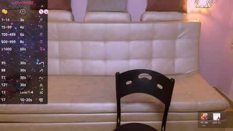 Sahamara online show from March 2026 08:42:01 PM