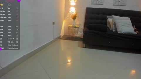 Snapshot of sahiira_s chatting on July 2026 12:52:02 PM SAHIRA online show from July 2026 12:52:02 PM