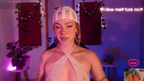 Sakura online show from January 2026 04:48:01 AM